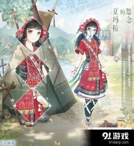 奇迹暖暖夏玛拉的思念套装领取技巧分享