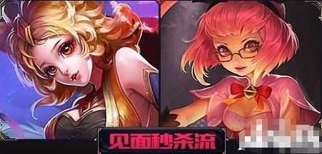 王者荣耀契约之战玩法攻略 实用英雄组合分享
