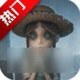 第五人格劳动奖章怎么用