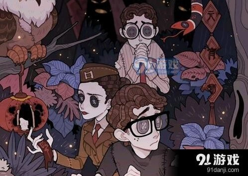 第五人格溜屠夫教程