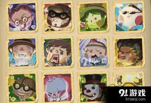 第五人格演绎之星头像获取方法