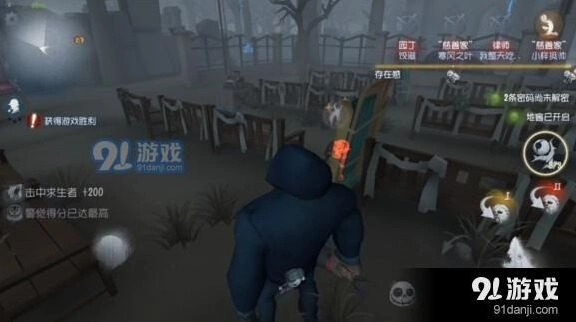 第五人格人机局特征辨别技巧全攻略