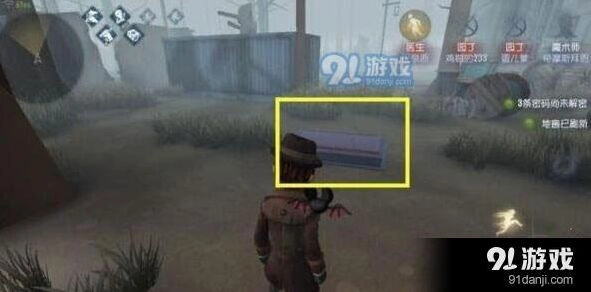 第五人格地窖位置技巧新手教程