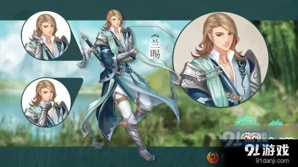 幻想三国志5兰晹高爆发技能配置推荐
