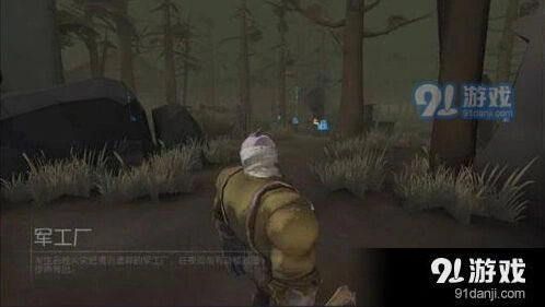 第五人格监管者放狗攻略分享