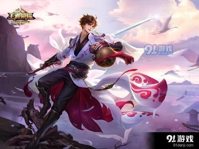 王者荣耀S11李白出装顺序教学