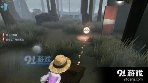 第五人格园丁日记第四关通关方法
