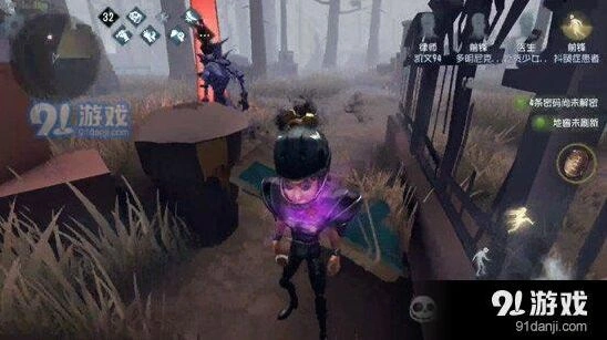 第五人格转点技巧深度解析