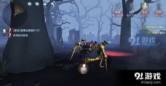 第五人格蜘蛛天赋加点技巧 最强天赋组合