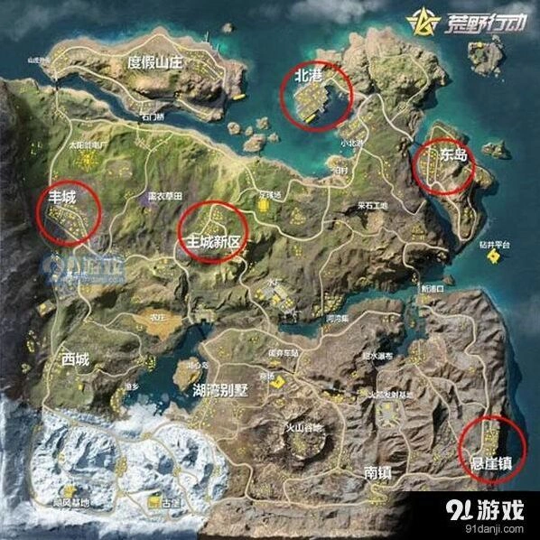 荒野行动飓风半岛物资点全面解析