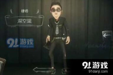 第五人格律师重做技能解析 强势改动方向预测