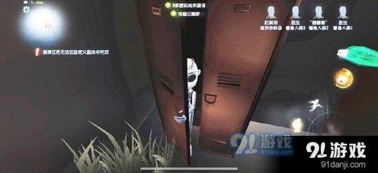 第五人格机械师傀儡隐藏操作