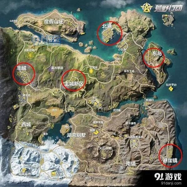 荒野行动飓风半岛资源点分布图