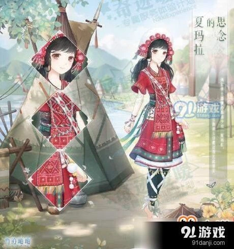 奇迹暖暖夏玛拉的思念获取心得