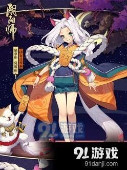 阴阳师猫掌柜御魂该怎么搭配