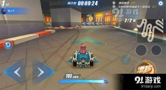 QQ飞车11城赛道解锁方式有哪些