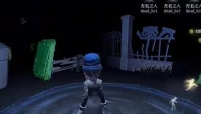 第五人格盲女对战监管者技巧
