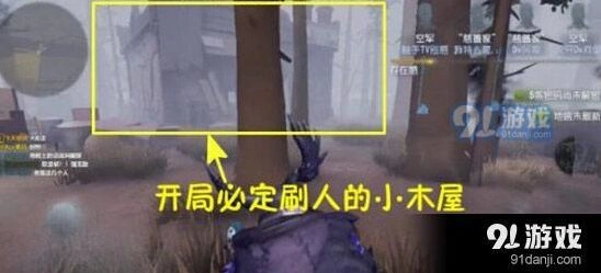 第五人格压迫流怎么玩 上分实战教学