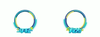QQ飞车橘子书签获取方法技巧攻略