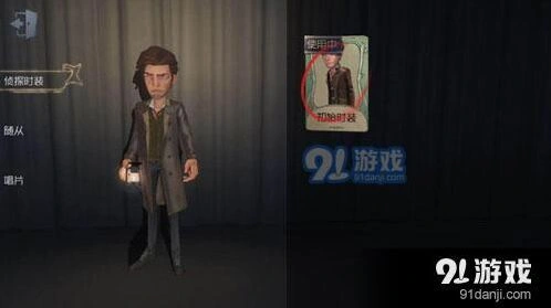 第五人格：唱片获取途径推荐
