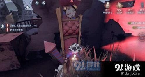 第五人格追脚印技巧进阶