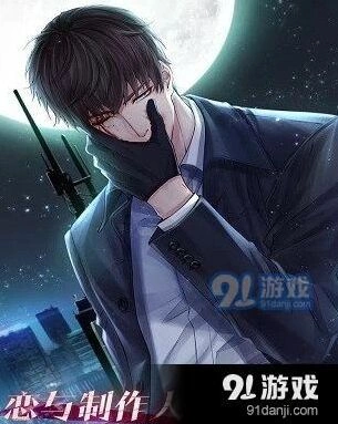 恋与制作人微光之月获取方法详解