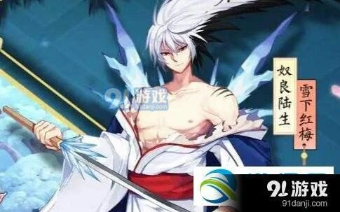 阴阳师奴良陆生打法指南 克制技巧分享
