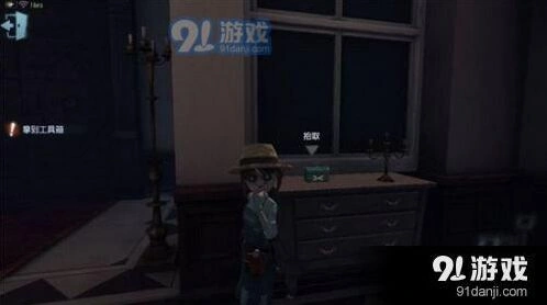 第五人格园丁日记第二关过关攻略