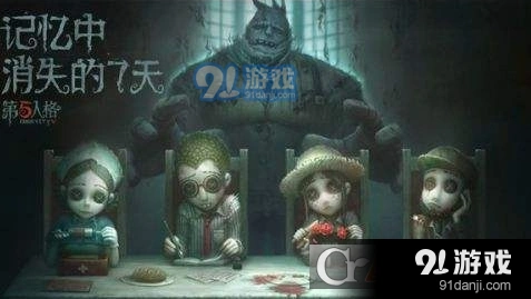 第五人格演绎值快速获取教程 全服排名机制说明