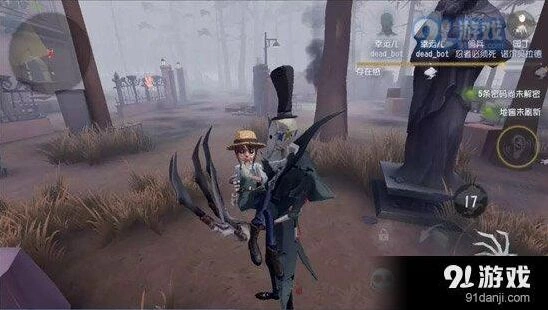 第五人格杰克公主抱使用技巧攻略