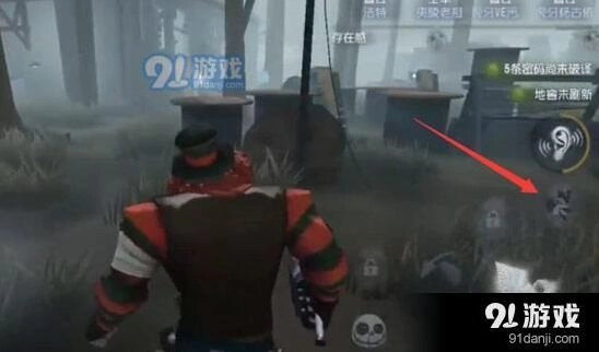 第五人格小丑火箭改装要点