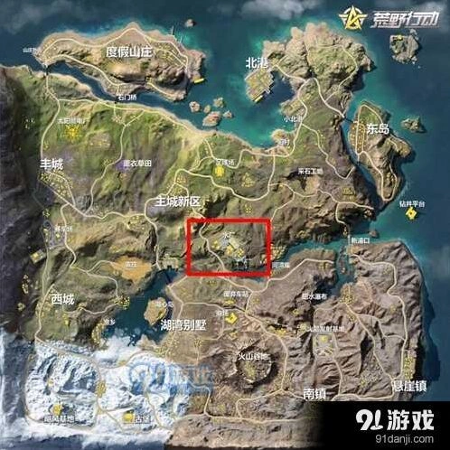 荒野行动水厂物资搜集攻略