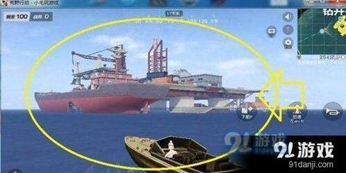 荒野行动潜水安全前提条件