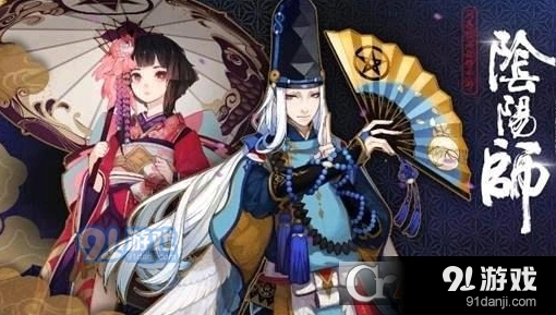 阴阳师贪吃鬼玩法攻略