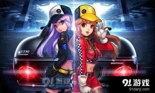 QQ飞车96人吃鸡模式攻略玩法详解