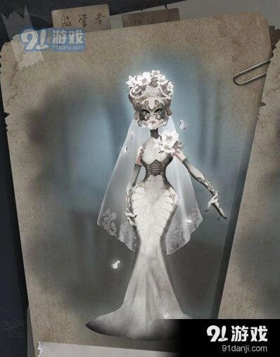 第五人格红蝶婚纱价格时装分析