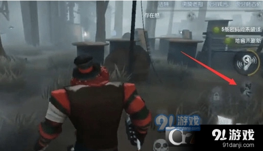 第五人格小丑火箭改装推荐指南