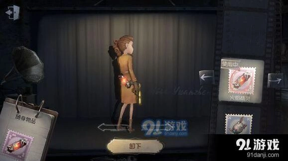 第五人格火焰精灵怎么获得 详细获取方法