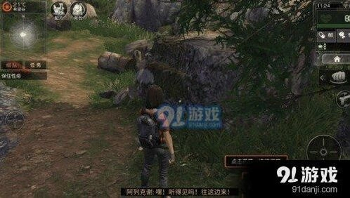 明日之后新手教程技巧攻略