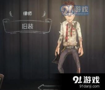第五人格新版律师玩法攻略 人格加点详解
