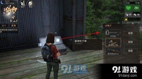 明日之后僵尸打法详解