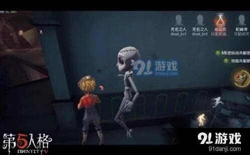 第五人格机械师对战监管者指南