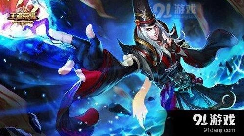 王者荣耀射手铭文搭配攻略，三套方案任选