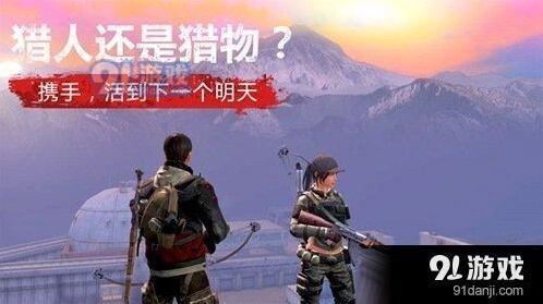 明日之后营地升级攻略大全