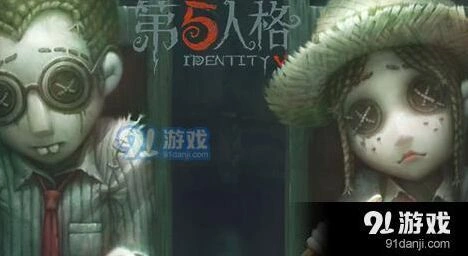 第五人格怎么投降 操作技巧攻略