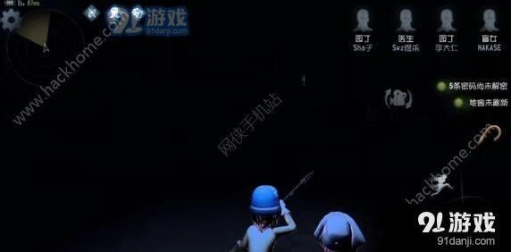 第五人格盲女攻略 透视能力的运用