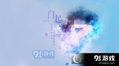 恋与制作人24h挑战奖章攻略技巧