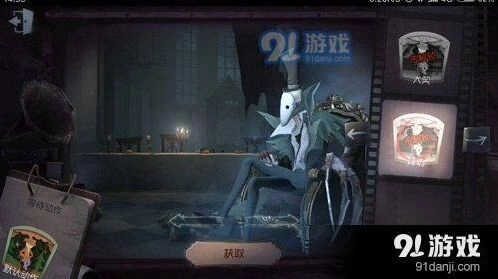 第五人格杰克哼曲攻略技巧