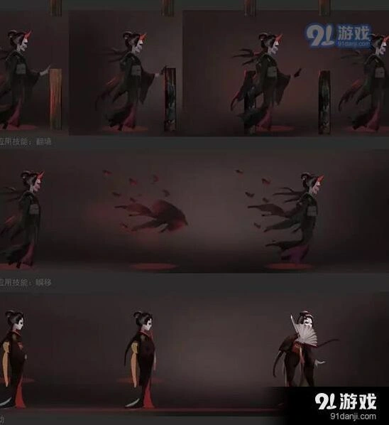 第五人格红蝶追击技能玩法指南