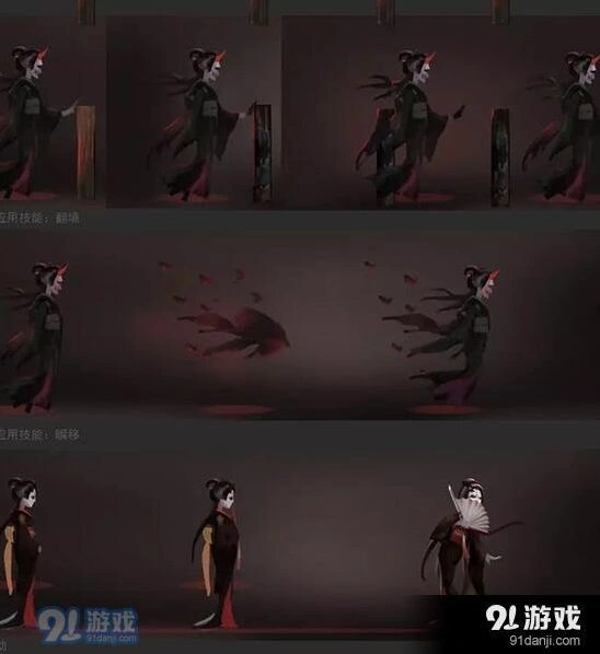 第五人格红蝶属性技能全面解析